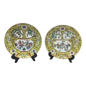 Pair Imperial Yellow Chinese Porcelain Plates