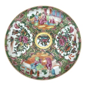 Chinese Famille Rose  Porcelain Plate