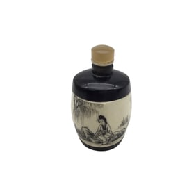 Chinese Snuff Bottle