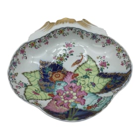 Mottahedeh Vista Alegre Tobacco Leaf Shell Bowl MMA