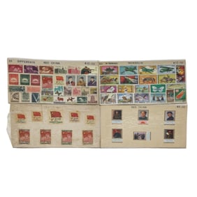 Lot of 50's, 60's, 70's Chinese and Mongolian Stamps