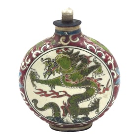 Chinese Hand Painted Dragon Snuffer Bottle