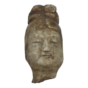 R. Skippel Signed Hand Carved Stone Buddha Head Fragment