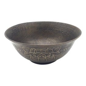 Chinese Signed Etched Brass Bowl