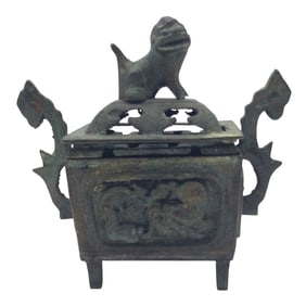 Chinese Cast Iron Incense Burner