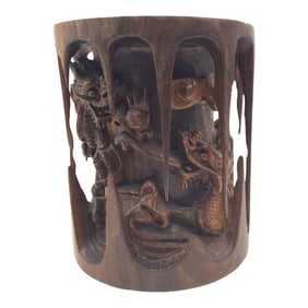 Chinese Hand Carved Wood Brush Pot