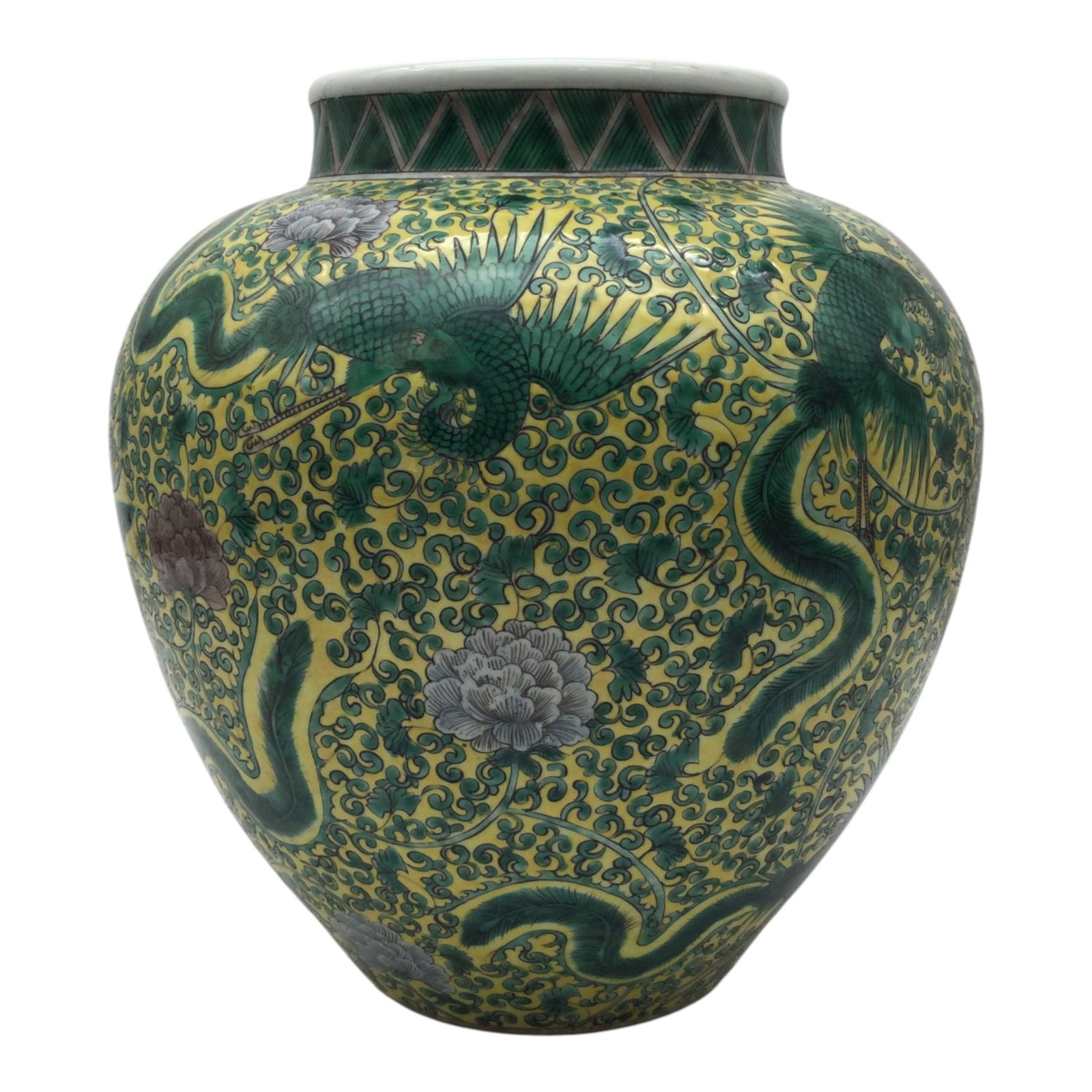 Chinese Signed Phoenix Porcelain Vase (1 of 6)