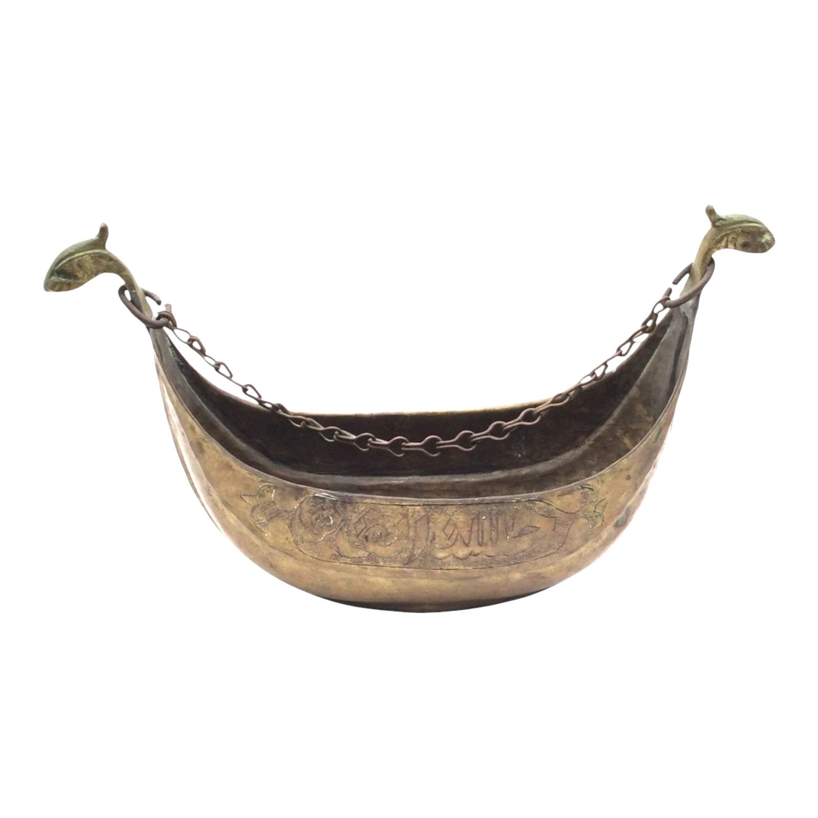 Ankara Turkish Brass Boat Gondola Pot Planter Bowl (1 of 6)