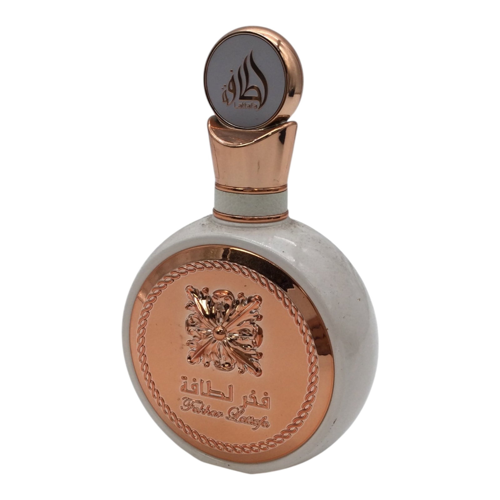 Lattafa Fakhar Eau De Parfum (1 of 4)