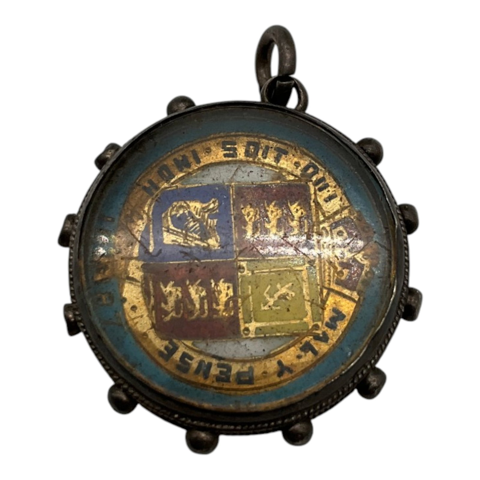 c1887 English Silver and Enamel Coin in Pendant: c1887 English Silver and Enamel Victorian Coin in Pendant. Approx. 1.25 inches tall x 1 wide x 0.25 deep.