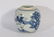 Three Blue and White Figural Jar Kangxi Period - 6