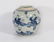 Three Blue and White Figural Jar Kangxi Period - 7