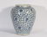 A Blue and White Lotus Scrolls Jar Jiajing Period - 2
