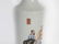 Pair Famille Rose Vases Republic Period - 5