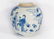 A Blue and White Jar Kangxi Period - 3