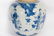 A Blue and White Jar Kangxi Period - 4