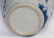 A Blue and White Jar Kangxi Period - 6