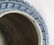 A Blue and White Jar Zhengde Period - 7