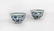 A Group of four Blue and White Bowls Kangxi Period - 2