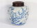 Two Porcelain Jars Yongzheng Period - 4