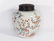 Two Porcelain Jars Yongzheng Period - 9