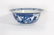 A Blue and White Figural Basin Kangxi Period
