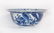 A Blue and White Figural Basin Kangxi Period - 2