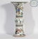 A Famille Vette Beaker Vase Kangxi Period