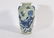 A Celadon Ground and Underglaze Blue Vase Qing Dynasty - 2
