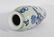 A Celadon Ground and Underglaze Blue Vase Qing Dynasty - 5