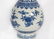 A Blue and White Garlic Mouth Vase Qianlong Period - 8