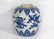 Two Blue and White Jars Kangxi Period - 3
