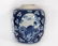 Two Blue and White Jars Kangxi Period - 6