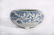 A Blue and White Water Container Qing Dynasty