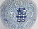 A Blue and White Vase Qing Dynasty - 3