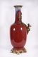 A Flambe Glazed Vase Qianlong Period - 2