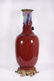 A Flambe Glazed Vase Qianlong Period - 3