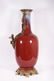 A Flambe Glazed Vase Qianlong Period - 4