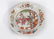 Four Famille Rose Tablewares Daoguang Period - 10