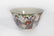 Four Famille Rose Tablewares Daoguang Period - 12