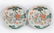 Four Famille Rose Tablewares Daoguang Period - 3