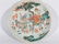 Four Famille Rose Tablewares Daoguang Period - 5
