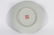 Four Famille Rose Tablewares Daoguang Period - 6