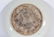 Two Famille Rose Plates Yongzheng Period - 5