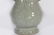 A Guan Zun Vase Qianlong Period - 9