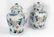 Pair Famille Verte Garnitures Kangxi Period
