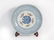 Three Blue and White Plate Yongzheng Period - 3