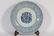Three Blue and White Plate Yongzheng Period - 5