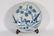 Two Blue and White Plates Yongzheng Period - 4