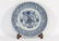 Two Blue and White Plates Yongzheng Period - 2